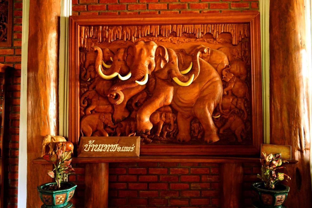 Baanthep Antique Homestay Phrae Eksteriør billede