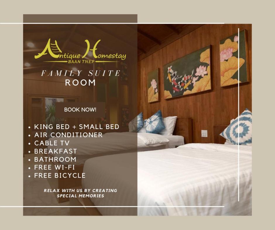 Baanthep Antique Homestay Phrae Eksteriør billede
