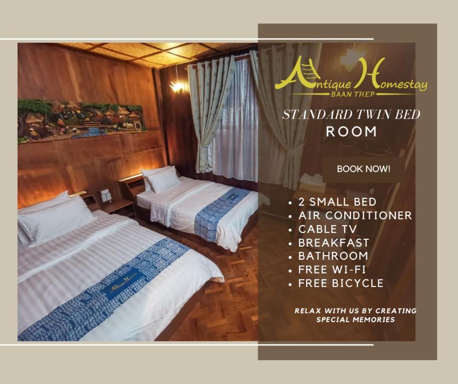 Baanthep Antique Homestay Phrae Eksteriør billede