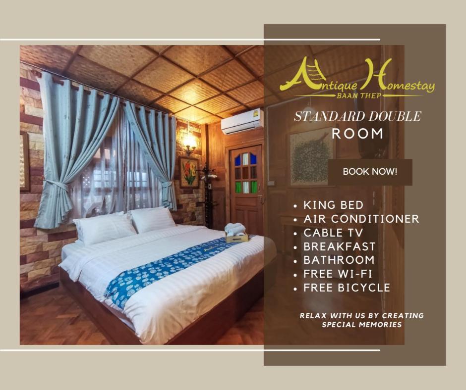 Baanthep Antique Homestay Phrae Eksteriør billede